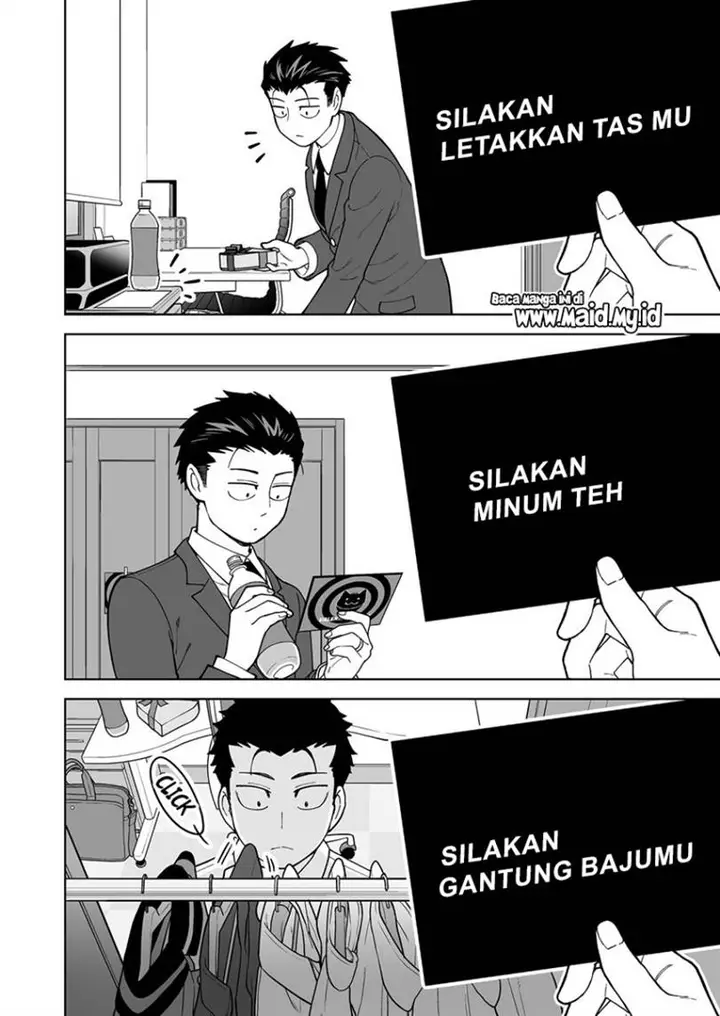 image-komik-gokugoku-futsuu-no-fuufu-no-hanashi-chapter-5-3/8