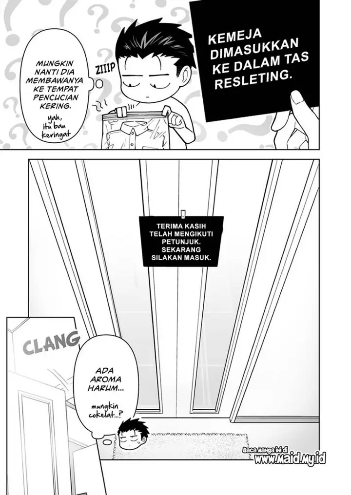 image-komik-gokugoku-futsuu-no-fuufu-no-hanashi-chapter-5-4/8