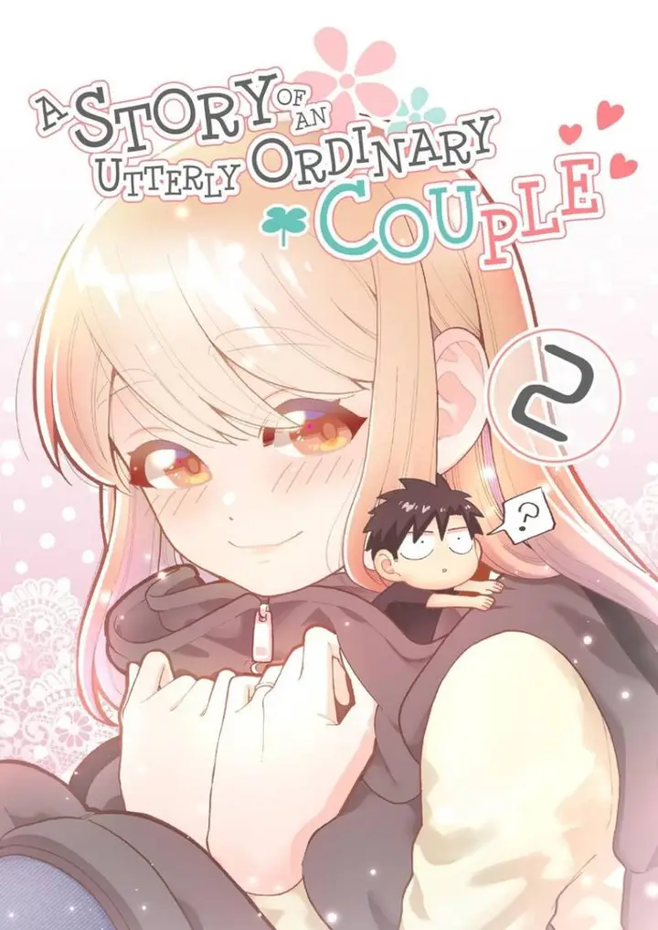 image-komik-gokugoku-futsuu-no-fuufu-no-hanashi-chapter-7-0/10