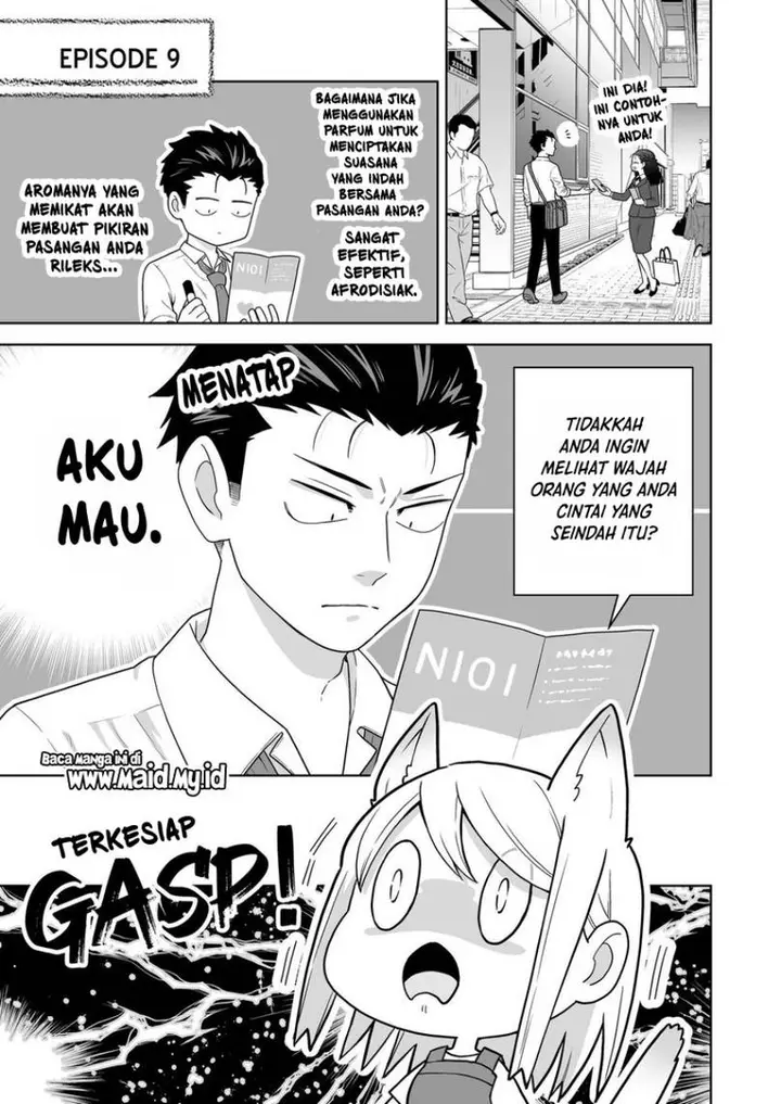 image-komik-gokugoku-futsuu-no-fuufu-no-hanashi-chapter-9-2/6
