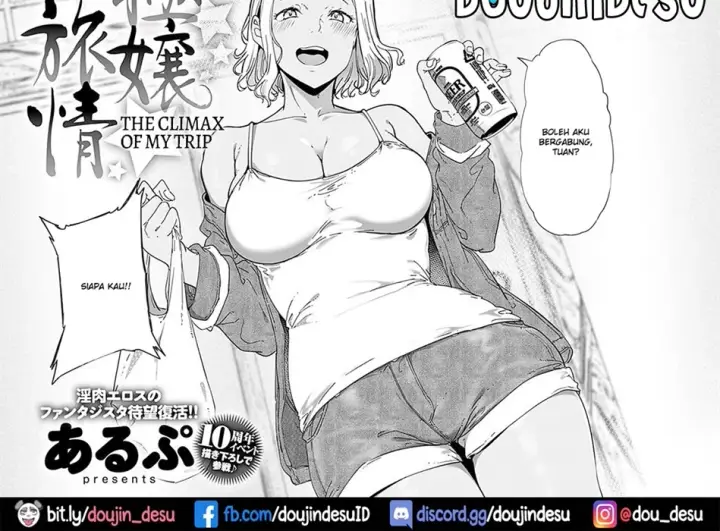 image-komik-gokujou-ryojou-chapter-01-end-1/24