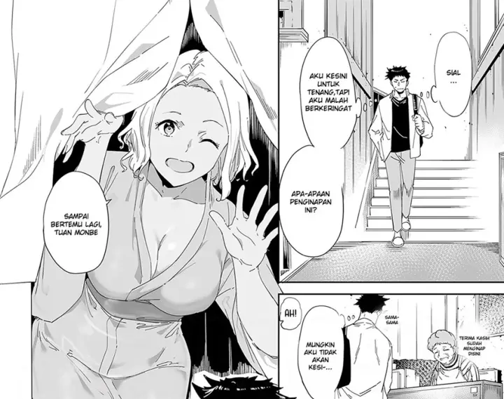 image-komik-gokujou-ryojou-chapter-01-end-22/24