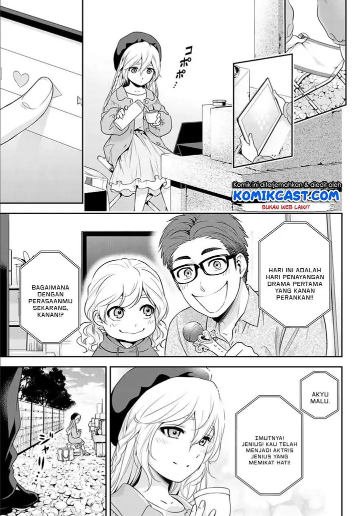 image-komik-gokumane-chapter-00-23/40