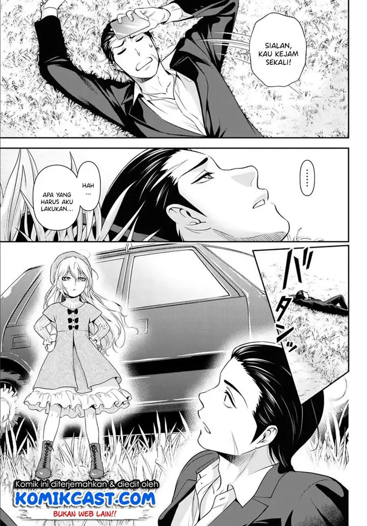 image-komik-gokumane-chapter-00-36/40