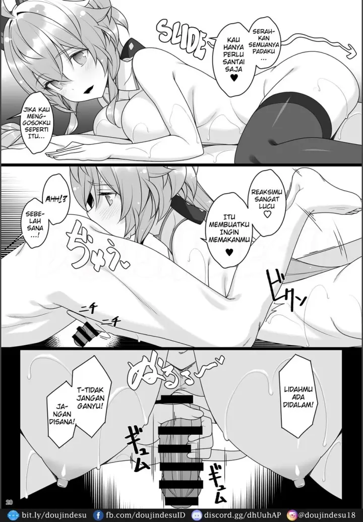 image-komik-gokuraku-kikou-chapter-02-19/26