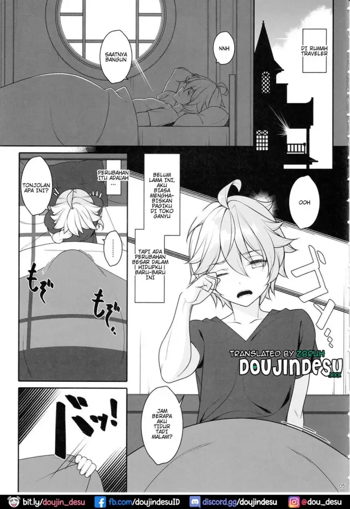 image-komik-gokuraku-kikou-chapter-03-3/26