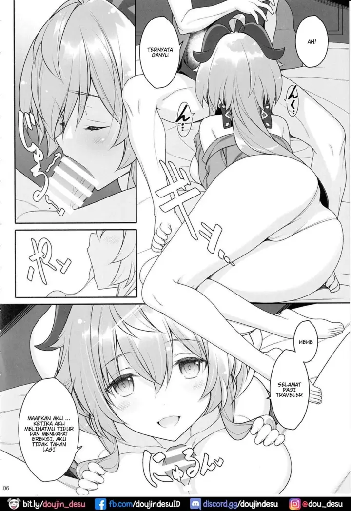 image-komik-gokuraku-kikou-chapter-03-4/26