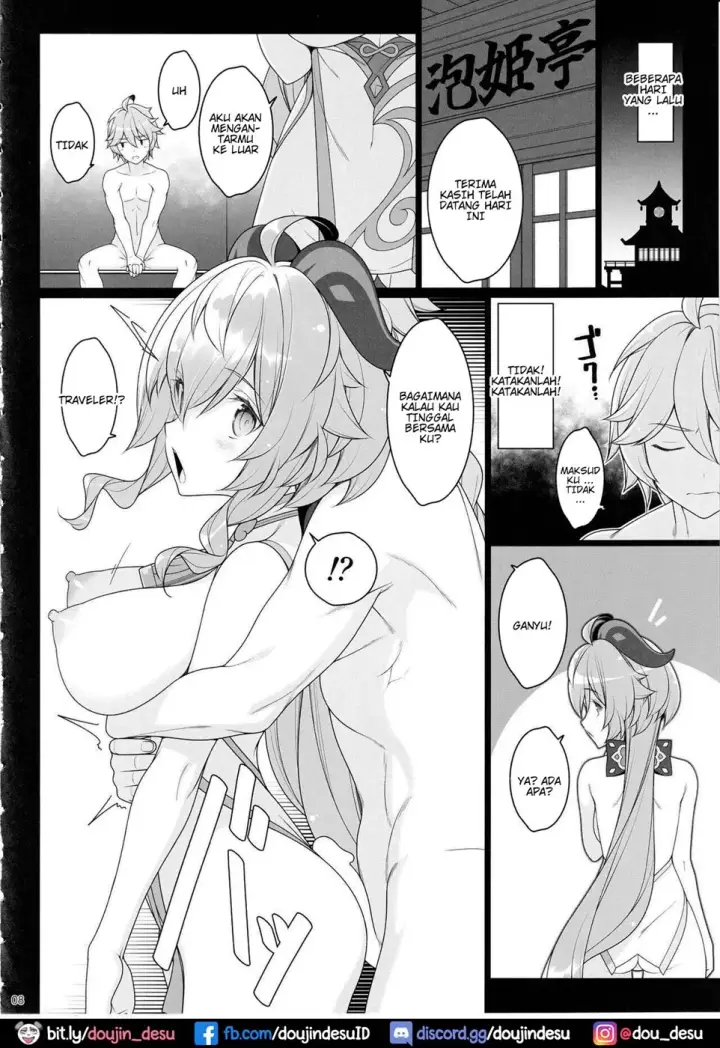 image-komik-gokuraku-kikou-chapter-03-6/26