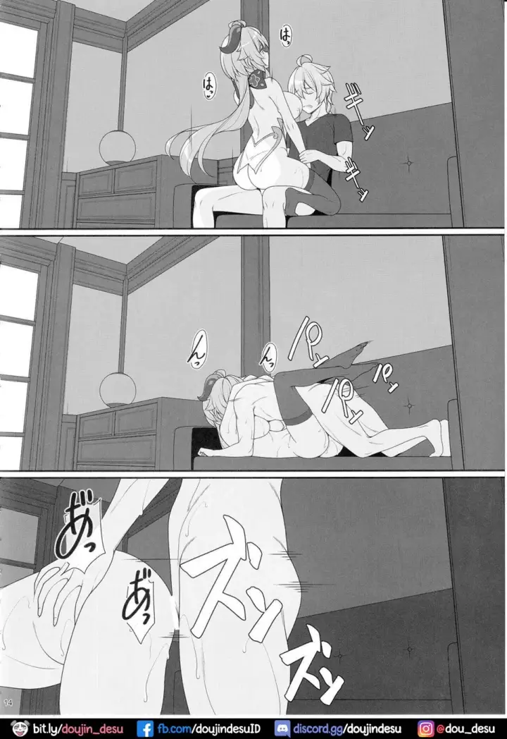 image-komik-gokuraku-kikou-chapter-03-12/26