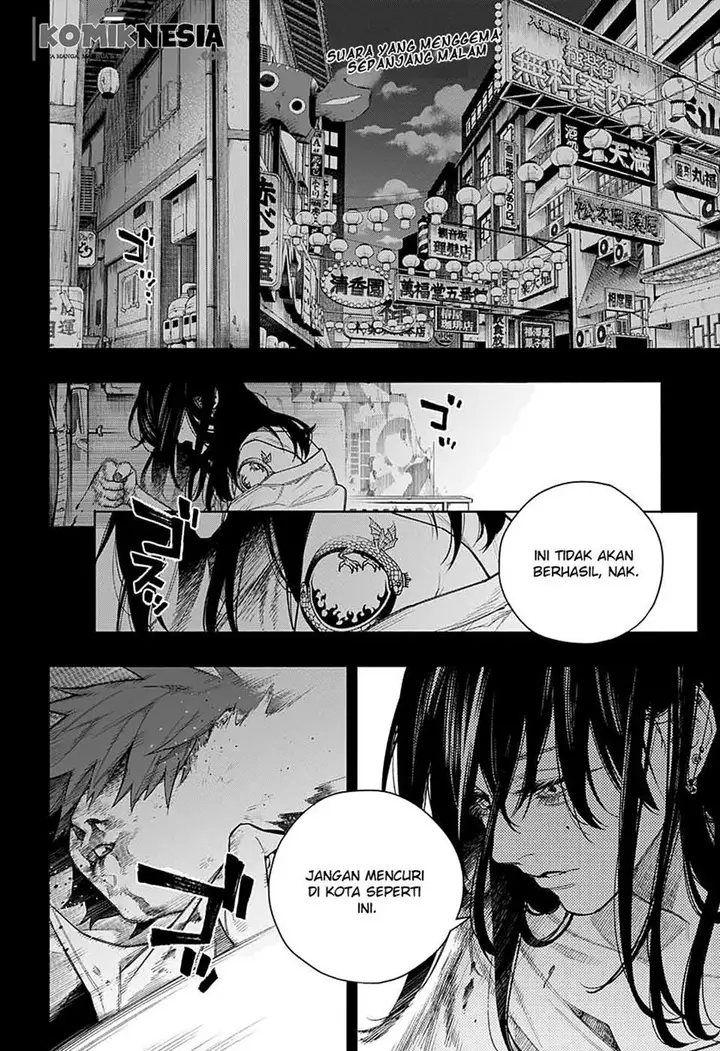 image-komik-gokurakugai-sanbandori-no-ken-chapter-00-2/55