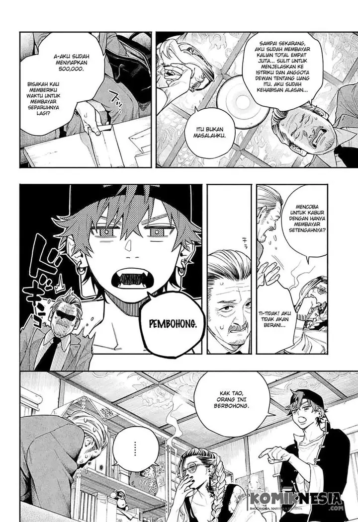 image-komik-gokurakugai-sanbandori-no-ken-chapter-00-8/55