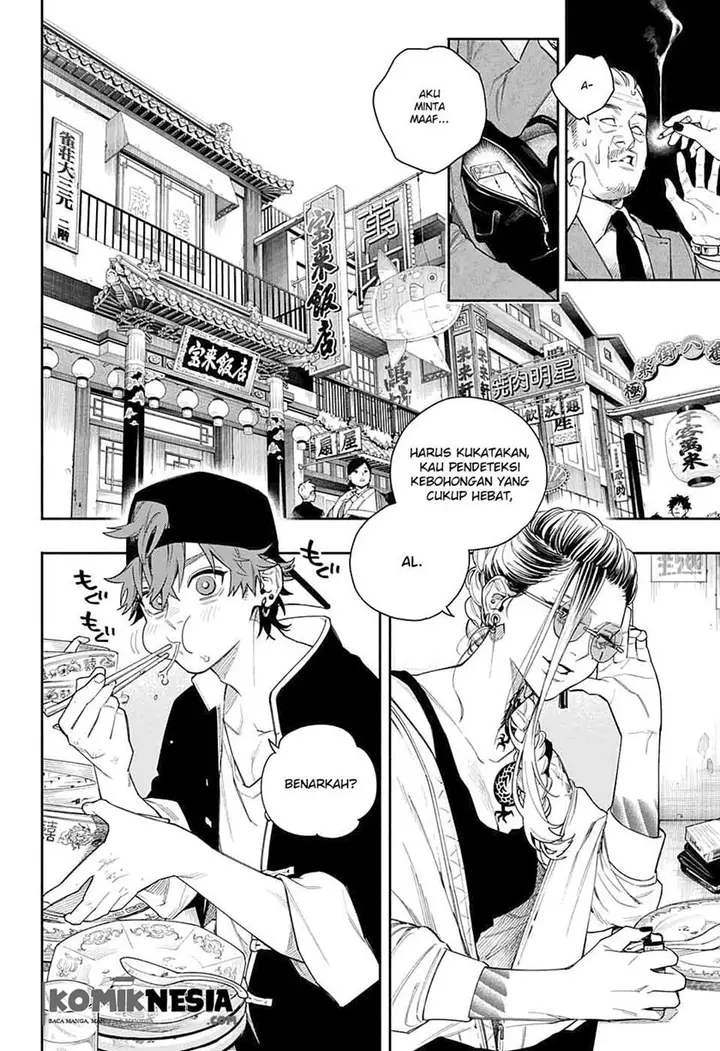 image-komik-gokurakugai-sanbandori-no-ken-chapter-00-10/55