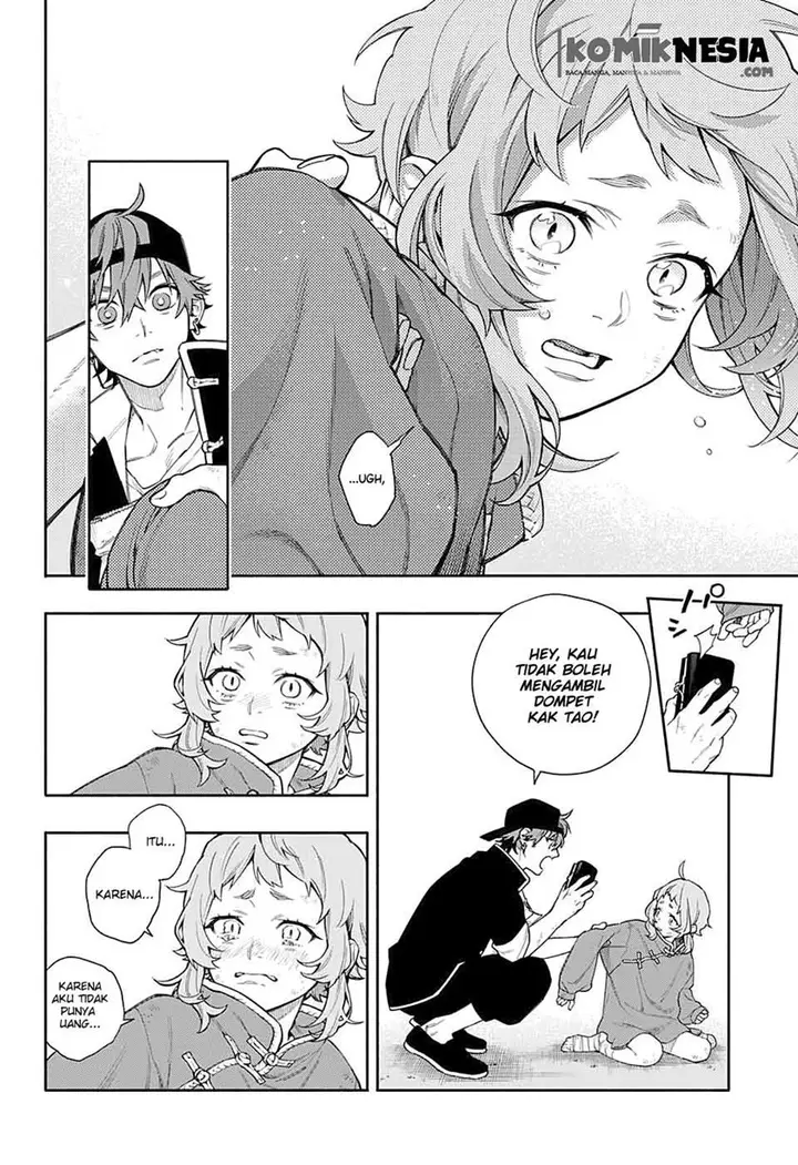 image-komik-gokurakugai-sanbandori-no-ken-chapter-00-16/55