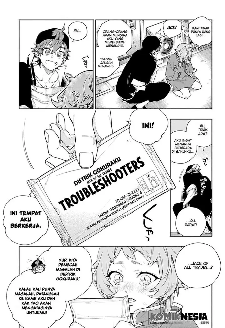 image-komik-gokurakugai-sanbandori-no-ken-chapter-00-17/55