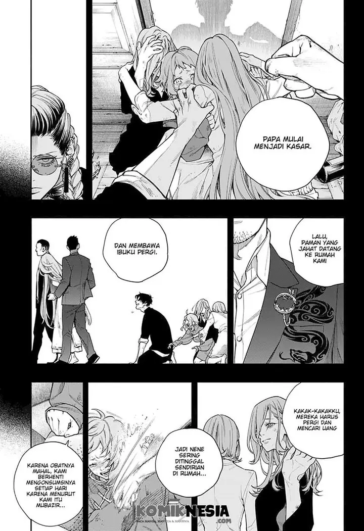 image-komik-gokurakugai-sanbandori-no-ken-chapter-00-25/55