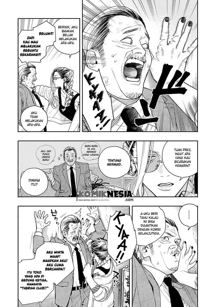 image-komik-gokurakugai-sanbandori-no-ken-chapter-00-31/55