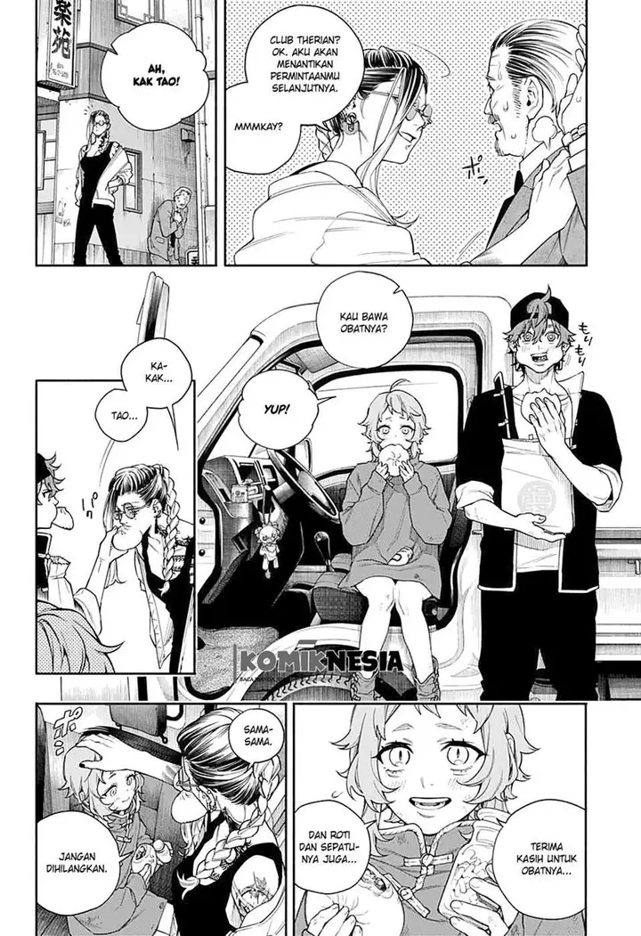 image-komik-gokurakugai-sanbandori-no-ken-chapter-00-32/55