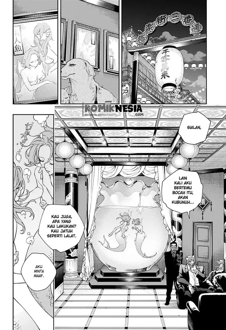 image-komik-gokurakugai-sanbandori-no-ken-chapter-00-34/55