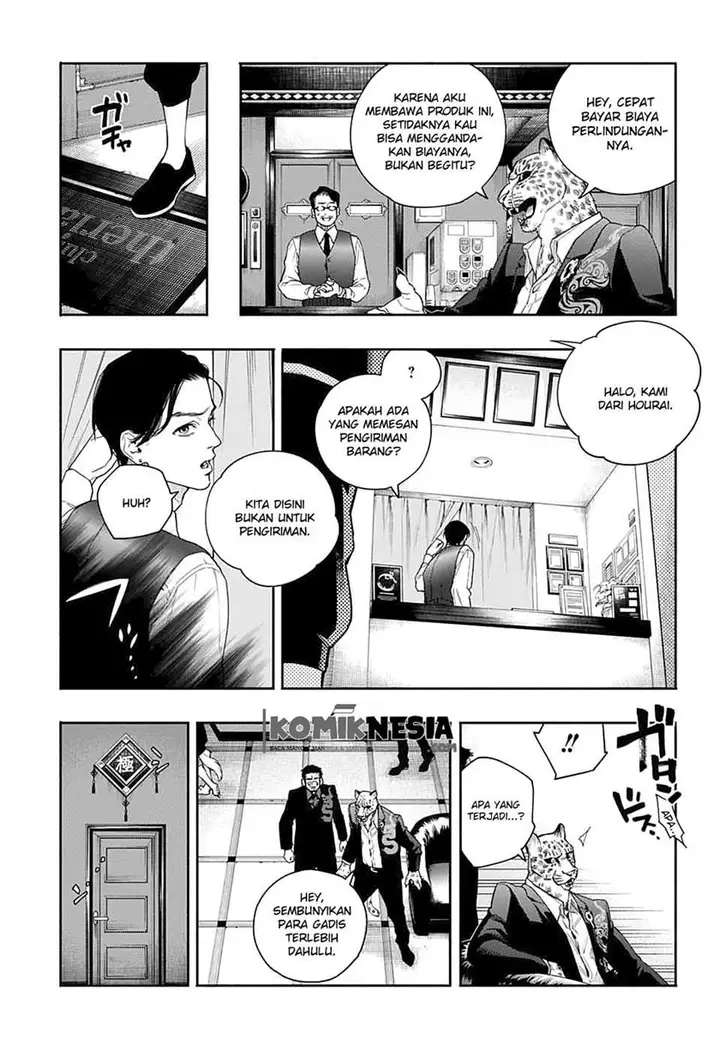 image-komik-gokurakugai-sanbandori-no-ken-chapter-00-35/55