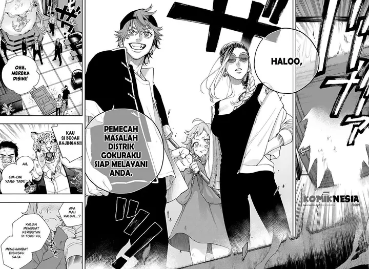 image-komik-gokurakugai-sanbandori-no-ken-chapter-00-36/55