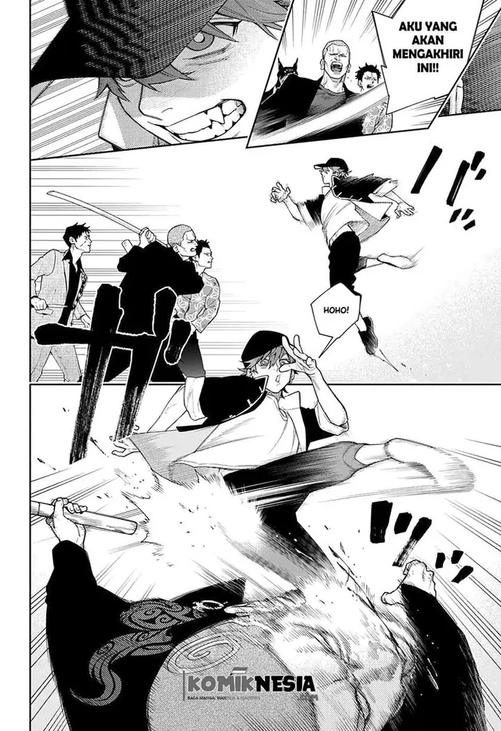 image-komik-gokurakugai-sanbandori-no-ken-chapter-00-39/55