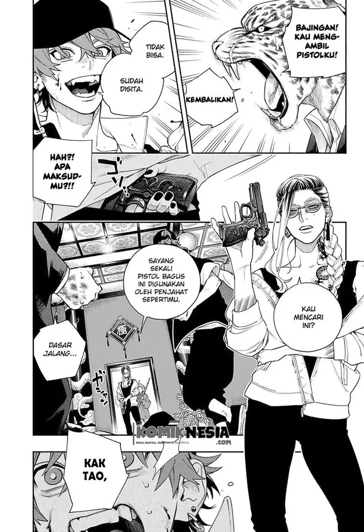 image-komik-gokurakugai-sanbandori-no-ken-chapter-00-43/55