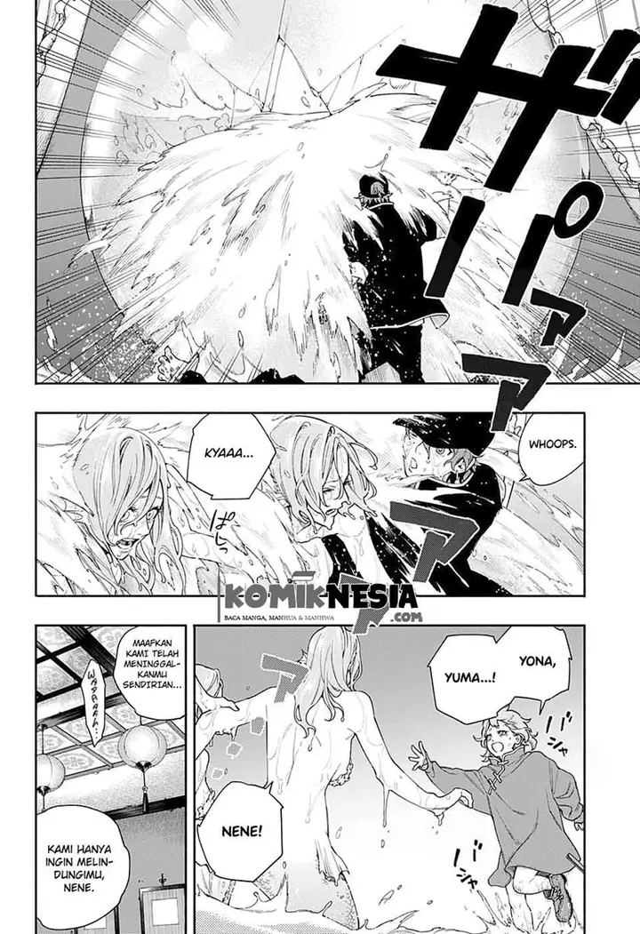 image-komik-gokurakugai-sanbandori-no-ken-chapter-00-46/55