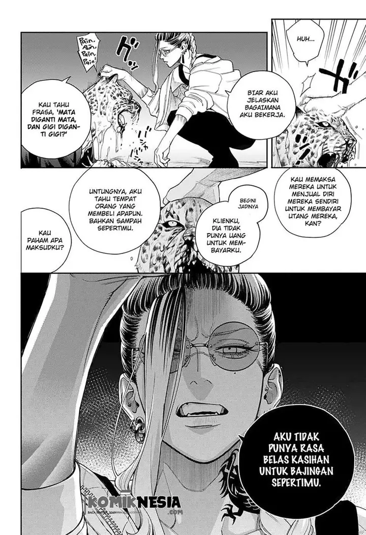 image-komik-gokurakugai-sanbandori-no-ken-chapter-00-48/55