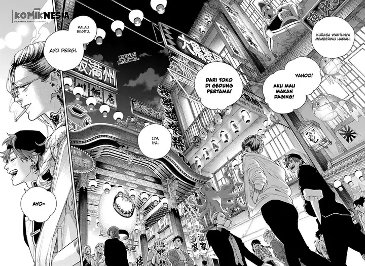 image-komik-gokurakugai-sanbandori-no-ken-chapter-00-53/55