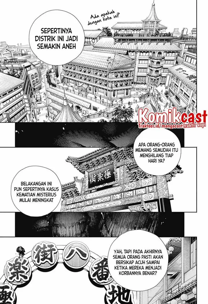 image-komik-gokurakugai-chapter-1-2/69