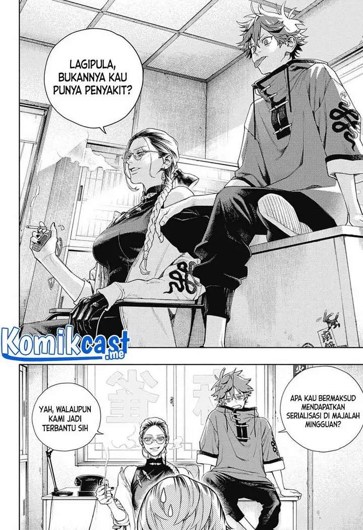 image-komik-gokurakugai-chapter-1-5/69