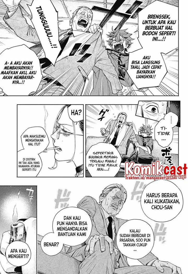 image-komik-gokurakugai-chapter-1-8/69