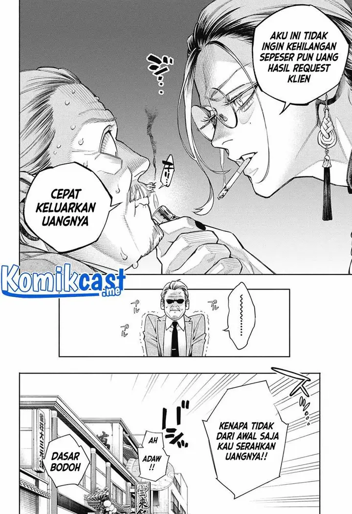 image-komik-gokurakugai-chapter-1-9/69