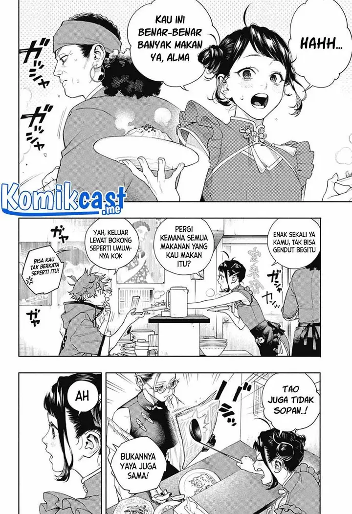 image-komik-gokurakugai-chapter-1-11/69