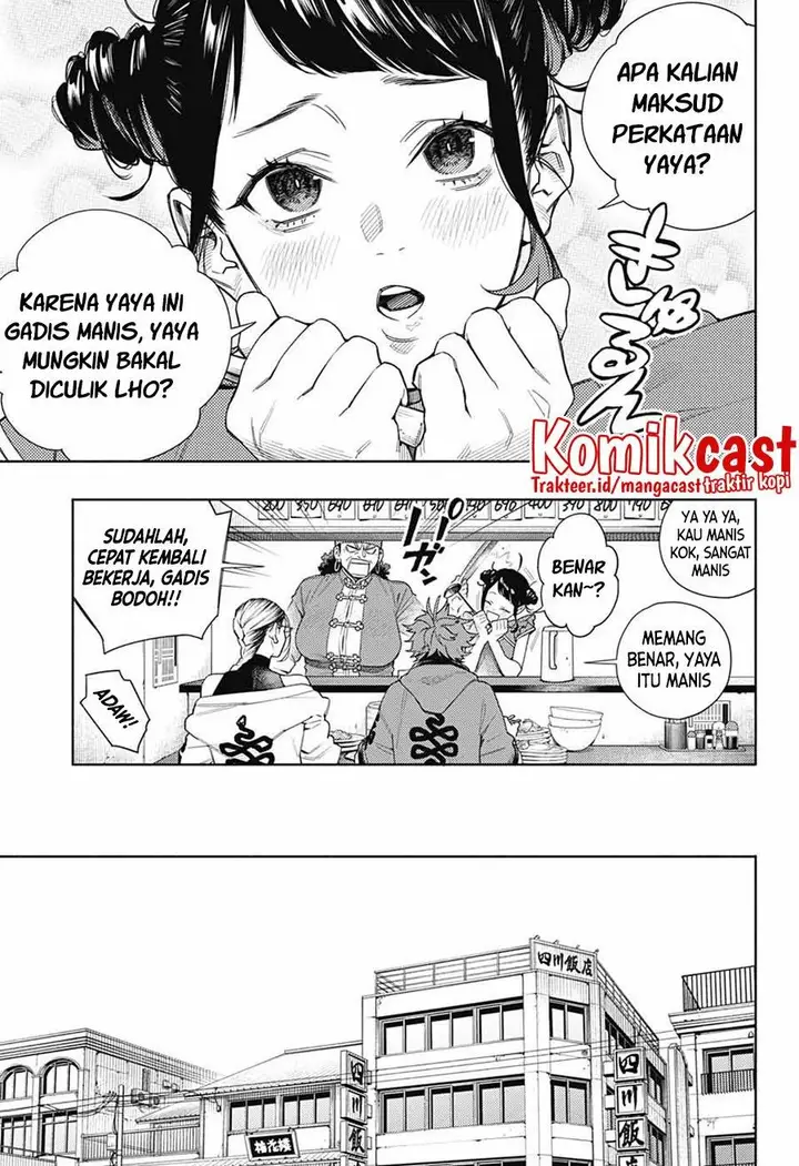 image-komik-gokurakugai-chapter-1-14/69