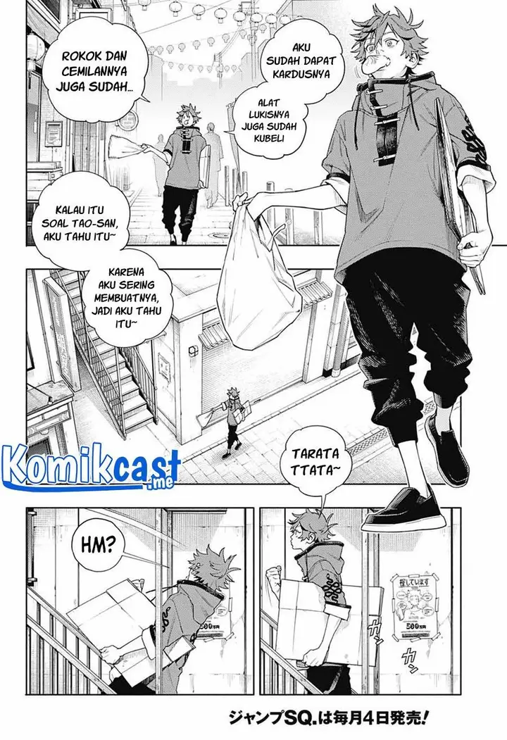 image-komik-gokurakugai-chapter-1-15/69