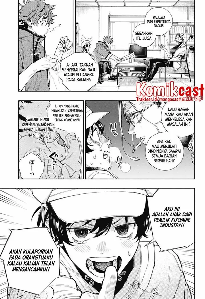 image-komik-gokurakugai-chapter-1-20/69