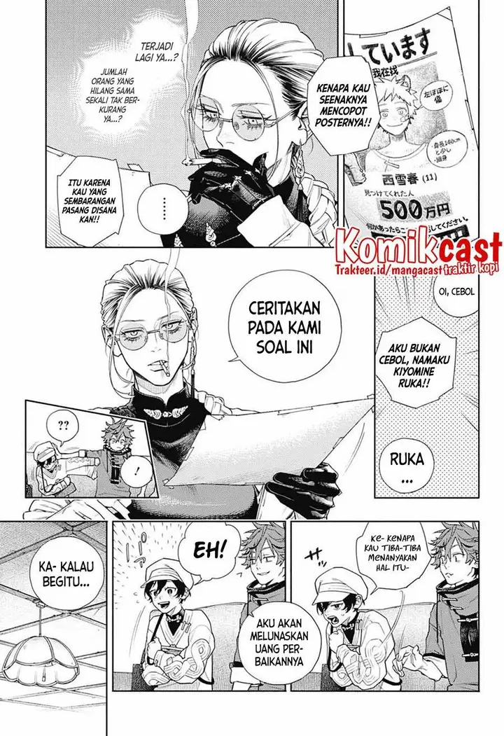 image-komik-gokurakugai-chapter-1-22/69