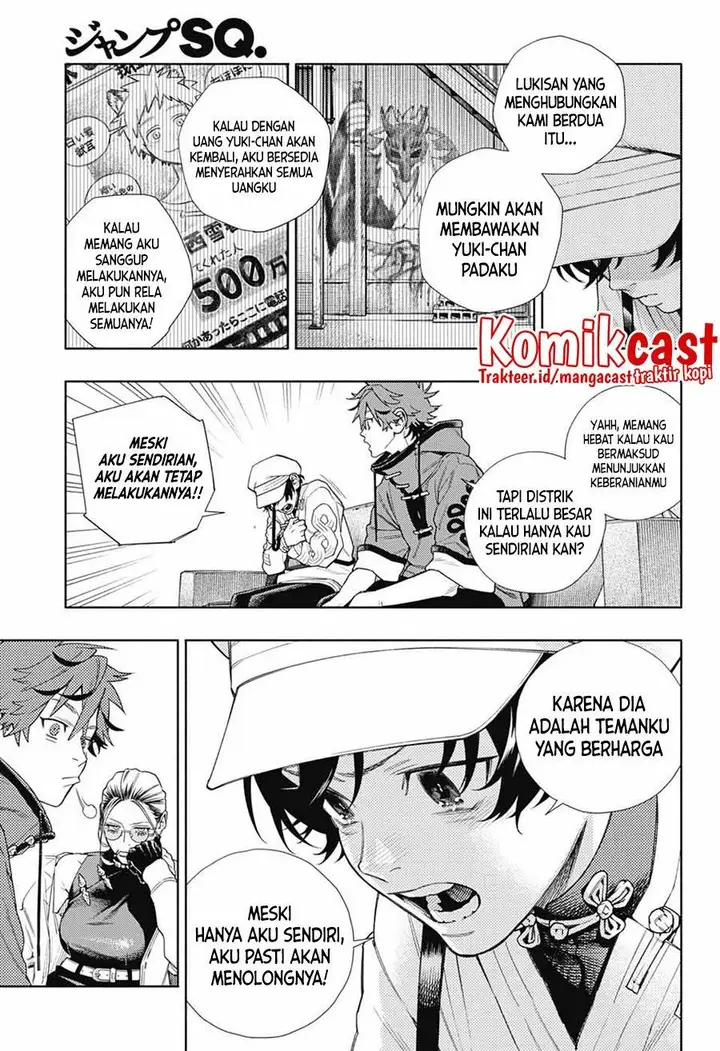 image-komik-gokurakugai-chapter-1-28/69