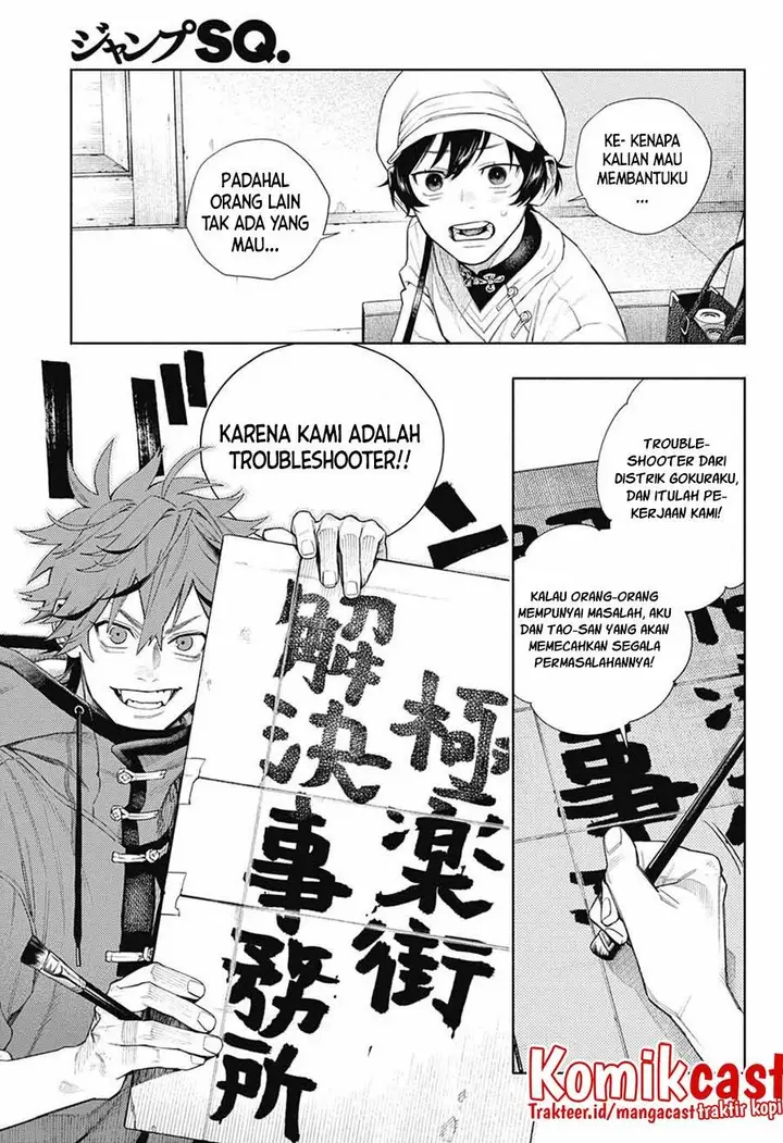 image-komik-gokurakugai-chapter-1-30/69