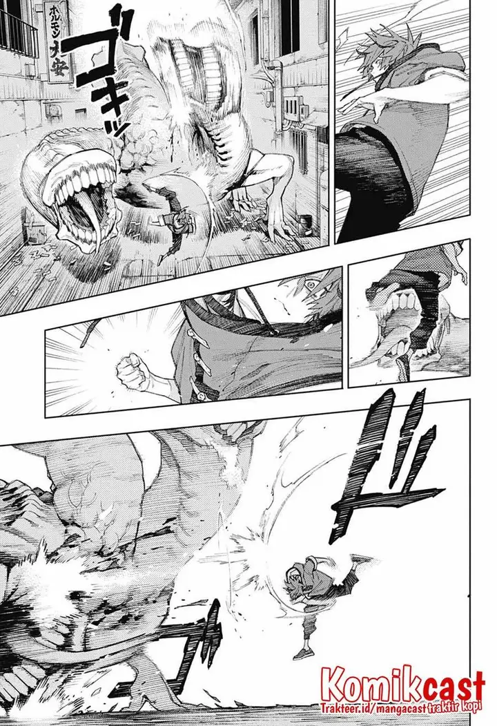 image-komik-gokurakugai-chapter-1-50/69
