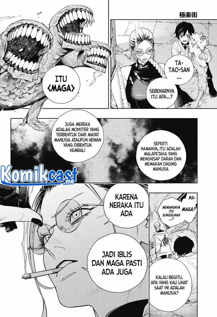 image-komik-gokurakugai-chapter-1-51/69
