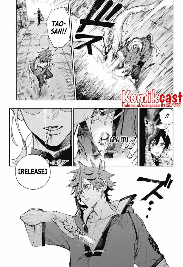 image-komik-gokurakugai-chapter-1-54/69