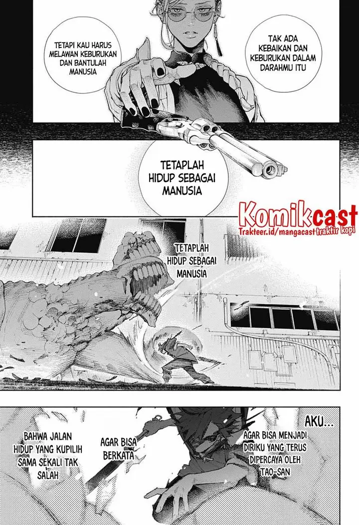 image-komik-gokurakugai-chapter-1-58/69
