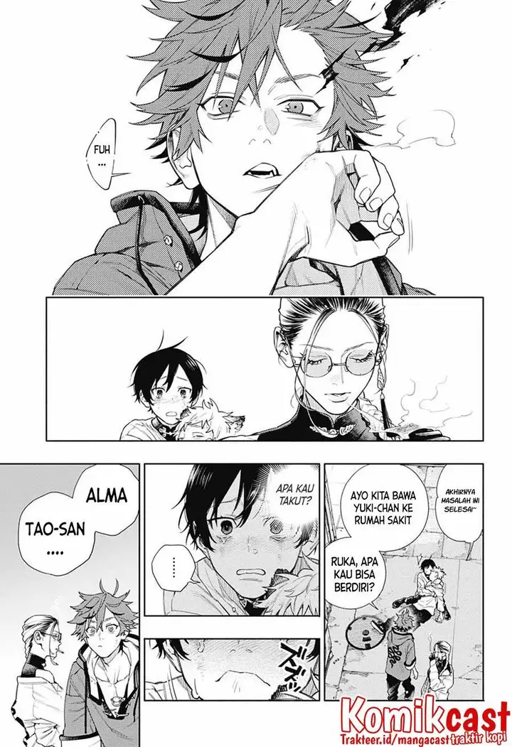 image-komik-gokurakugai-chapter-1-62/69