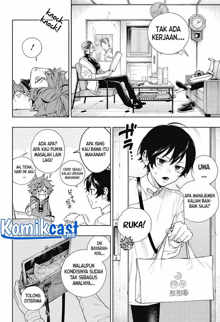 image-komik-gokurakugai-chapter-1-65/69