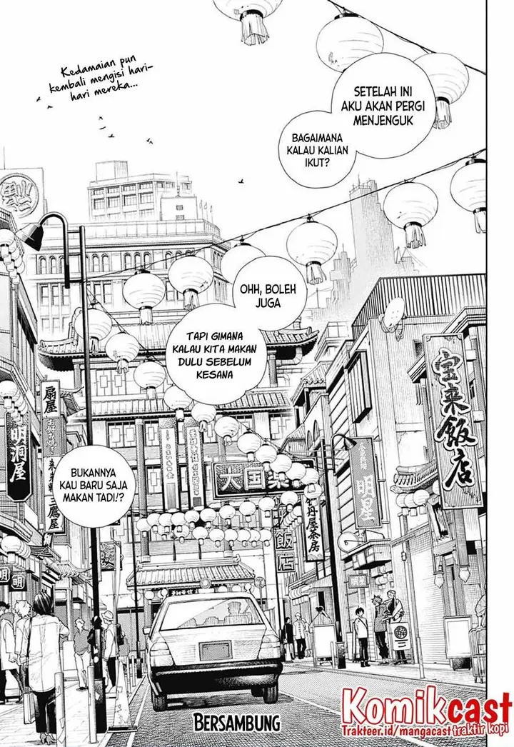 image-komik-gokurakugai-chapter-1-68/69