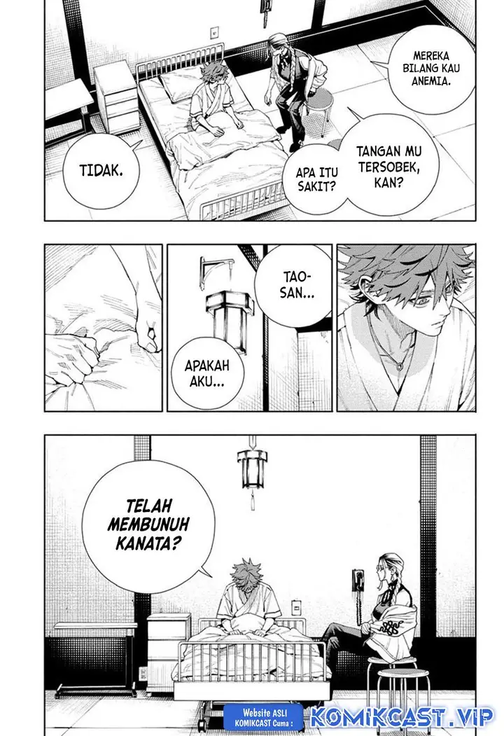 image-komik-gokurakugai-chapter-10-2/25