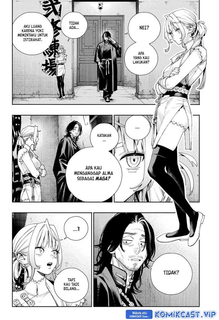 image-komik-gokurakugai-chapter-11-27/31