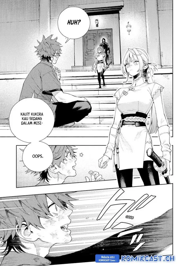 image-komik-gokurakugai-chapter-12-0/26